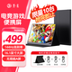 喬禾便攜顯示器【144Hz高刷】游戲電競16.1英寸筆記本副屏switch便攜屏手機觸摸屏電腦顯示器M156A15R