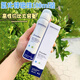 迪馬森斯迪馬森斯氧化鋅泡沫控油祛修復痘去紅舒緩 100ml