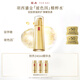 羽西鎏金精華水150ml補(bǔ)水修護(hù)保濕淡紋滋潤(rùn)護(hù)膚品禮盒禮物送女友