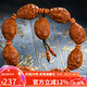 妍韻珠寶精品橄欖核手串抱魚財(cái)神橄欖油核雕刻手串男女士文玩佛珠把玩手鏈