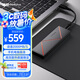 ThinkPlus聯(lián)想 1TB 移動固態(tài)硬盤（PSSD）Type-c USB 3.2 2000MB/s高速雙接口手機直連筆記本 UD210系列