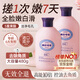 ORGINESE維生素E去角質(zhì)臉面部深層清潔毛孔啫喱搓泥寶清潔全身雞皮磨砂膏