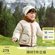 巴拉巴拉balaOne兒童羽絨服男童女童冬外套搖粒絨兩件套2025209425107207