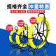 電工穿線器引線神器管道疏通光纜網(wǎng)線引線橋架玻璃鋼穿孔器100米 11號*100m【鋼絲 輪架】國標(biāo)9mm