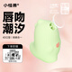 小怪獸 魔吻吮吸跳蛋舌舔成人女用自慰器遠(yuǎn)程遙控成人情趣用品性玩具