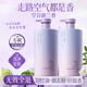 初蔓洗發(fā)水男女士去屑止癢控油持久蓬松留香洗頭膏露氨基酸沐浴露套裝 【洗沐套裝】幽蘭洗發(fā)水+沐浴露 胖無硅油東來洗發(fā)水金榜TOP