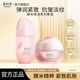 美加凈護(hù)膚品水乳套裝酵米煥活緊致抗皺舒緩保濕化妝品全套禮盒官方正品 2件套：水+面霜