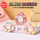 名創(chuàng)優(yōu)品（MINISO）Chiikawa吉伊卡哇櫻花季金屬冰箱貼玩具周邊生日禮物Usagi烏薩奇
