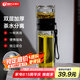 天喜（TIANXI）茶杯玻璃杯雙層茶水分離杯大容量便攜辦公室男士水杯節(jié)日禮物
