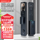 Singea全自動智能門鎖3D人臉識別智能鎖雙開門指紋鎖可視貓眼別墅大門鎖 T805A-單開門【免費安裝】