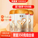 貝因美（Beingmate）菁愛3段 幼兒配方奶粉 (12-36月齡)（新老包裝隨機發(fā)）含益生菌+D 3段 煥新包裝 350g 3罐