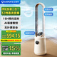 艾美特（AIRMATE）【凈化加濕二合一】無葉風(fēng)扇負(fù)離子凈化塔式電風(fēng)扇家用直流變頻落地扇節(jié)能輕音定時(shí)塔扇CE-SRUI8