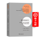 現(xiàn)代性的碎片：齊美爾、克拉考爾和本雅明作品中的現(xiàn)代性理論（現(xiàn)代性研究譯叢） [英]戴維?弗里斯比 著 盧暉臨 周怡 李林艷 譯 商務(wù)印書館