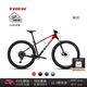 崔克（TREK）山地車 MARLIN 6 輕量化油壓碟剎內(nèi)走線越野山地自行車直郵到家 激情紅色深藍(lán)色漸變 M/L（建議身高173-180CM） 10速