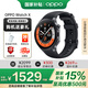 OPPOWatch X 智能手表 運動健康手表 oppo watch x 手表 藍寶石水晶表鏡 雙頻GPS精準定位心率血氧監(jiān)測 OPPO Watch X 星夜飛行 官方標配