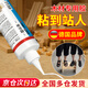 ANERGOO 安爾固木材專用膠京東自營 木工膠水強(qiáng)力粘木頭的強(qiáng)力家具萬能修復(fù)粘合劑實(shí)木地板椅子凳子手工白乳膠