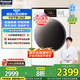 松下（Panasonic）滾筒洗衣機(jī)全自動(dòng)超薄10公斤洗烘一體溫水泡沫凈【小白盒輕享版】1.1洗凈比 XQG100-F1RD3