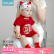 優(yōu)奇嬰兒衣服夏裝新生兒男寶寶連體衣滿月百天周歲禮服抓周宴哈衣夏季 紅色刺繡連體衣 80cm