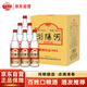 瀏陽(yáng)河 甄釀佳品 N60 清香型白酒 53度 480ml*6瓶 整箱裝 自飲口糧酒
