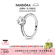 潘多拉（PANDORA）時(shí)刻閃耀戒指925銀高級優(yōu)雅簡約百搭七夕情人節(jié)禮物送女友 聯(lián)系客服 了解尺碼 50MM(建議90-100斤)