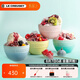 酷彩（Le Creuset）炻瓷創(chuàng)意沙拉水果菜盤家用Sorbet系列 韓式米飯碗四件套10.5cm四件套