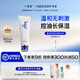 一清堂雪菊清爽潔面露清潔毛孔污垢控油溫和無刺激男女通用潔面乳洗面奶 100ml