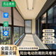 尚品森林陽臺(tái)電動(dòng)防風(fēng)卷簾涼亭防雨隔熱防曬防蚊蟲遮光智能開放式紗封窗簾 5%開孔率聚酯面料-299/平方