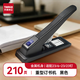 天章(TANGO)210頁重型訂書機(jī)大號省力型訂書器厚層可用23/6-23/23訂書針 黑色 憑證標(biāo)書裝訂辦公用品