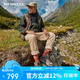 邁樂（Merrell）戶外徒步鞋男款MOAB3MID WP中幫透氣防滑登山鞋