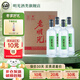 老明光酒明光壹號(hào)40度綿柔（濃香）型白酒 宴請(qǐng)自飲送禮酒水 40%vol 500mL 4瓶 整箱