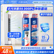 空調(diào)清洗劑掛機消毒劑360ml*1+柜機清潔劑360ml*1