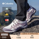 Columbia哥倫比亞狂峰徒步鞋PEAKFREAK?RIDGE OD III男女防水抓地緩震 125 YL7710 女 白色 37 (23cm)女