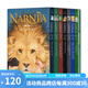 英文新版8冊(cè) 納尼亞傳奇英文原版小說(shuō) The Chronicles of Narnia 8-book Box Set 全套盒裝 7-15歲青少年奇幻故事 文學(xué)橋梁章節(jié)書 綠山墻