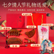 禾伴生日禮物女生高端木梳禮盒七夕情人節(jié)禮物送女友送媽媽實(shí)用按摩梳