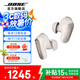 BoseQuietComfort 消噪耳塞 真無(wú)線藍(lán)牙耳機(jī)主動(dòng)降噪 大鯊4代 大鯊3代 小鯊2代 智能耳內(nèi)音場(chǎng)調(diào)教 大鯊三代-晨霧白