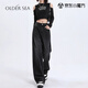 OLDER SEA黑灰色高腰牛仔褲女夏季2025新款顯瘦寬松垂感闊腿褲女直筒褲子女 黑灰色 L 建議109-118斤