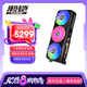 瀚鎧AMD RADEON RX 9070 XT 16GB 黑色超合金OC ARGB燈效電競游戲AI顯卡暢玩黑神話悟空/阿凡達(dá)/魔獸 RX9070 XT 黑色超合金+鈦度P06耳機(jī)