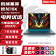 機械革命展機蛟龍16K游戲本 銳龍電競4060顯卡可選 學(xué)生設計高性能筆記本 16k R7 7435 4050｜16 1TB 【可定制升級】正品保障支持查驗
