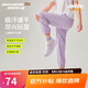 Skechers斯凱奇兒童梭織長(cháng)褲舒適百搭男女中大童束腳褲P225K069