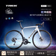 崔克（TREK）公路車 MADONE SL 5 碳纖維氣動(dòng)競(jìng)賽級(jí)24速公路自行車直郵到家 亮面水晶白色/啞光深煙灰色 L（建議身高184-193CM）
