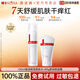 薇諾娜（WINONA）極潤(rùn)保濕水乳套裝補(bǔ)水敏感肌舒緩肌膚護(hù)膚品化妝品女禮物 【2件套】極潤(rùn)水+柔潤(rùn)保濕霜