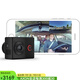 佳明（Garmin）Dash Cam Tandem 前后雙鏡頭行車(chē)記錄儀 180度視野鏡頭 夜視功能