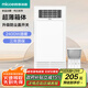 四季沐歌（MICOE）風(fēng)暖浴霸暖風(fēng)照明排氣一體集成300x600衛(wèi)生間燈暖風(fēng)機浴室取暖器