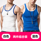 簡(jiǎn)束背心男夏季汗背心男士健身緊身運(yùn)動(dòng)條紋背心男汗衫棉質(zhì)無(wú)袖t恤男 白色+藍(lán)色（兩件組合裝） 2XL （80kg左右）