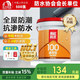 雨虹防水200防水涂料材料廚房室內(nèi)衛(wèi)生間墻地面柔性防水膠陽臺防水 100灰+滾刷/布堵漏寶 18kg