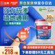 立邦防水涂料防水膠堵漏王水不漏衛(wèi)生間防水廚房五合一彩色防水18kg