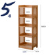 柏家信廚房落地全實(shí)木置物架陽(yáng)臺客廳花架書(shū)房矮微波爐架多層儲物架 JJ-BY-H01花架【五層】