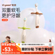 世喜兒童牙刷1-2-3歲嬰幼兒寶寶軟毛牙刷口腔清潔訓(xùn)練乳牙刷2支裝