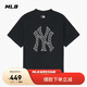 MLB短袖T恤男女純色圓領(lǐng)老花百搭T恤25新款3ATSM0653-50BKS-XL