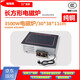 幔格斯商用串串鍋長方形電磁爐電陶爐5000W麻辣燙光波爐40*60cm烤魚電磁爐30*38cm2500W 3500W長方形電磁爐30*38cm